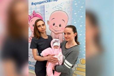 Российские врачи выходили недоношенного ребенка с весом в 870 граммов