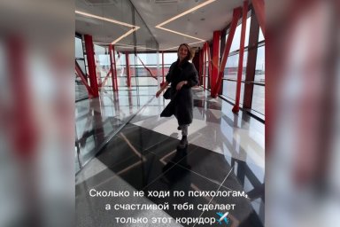 Орлову пристыдили за демонстрацию «счастья» за границей после трагедии в «Крокусе»
