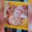 «Вонючее, кислятина»: детей кормили мясом с кишечной палочкой в российском детском саду