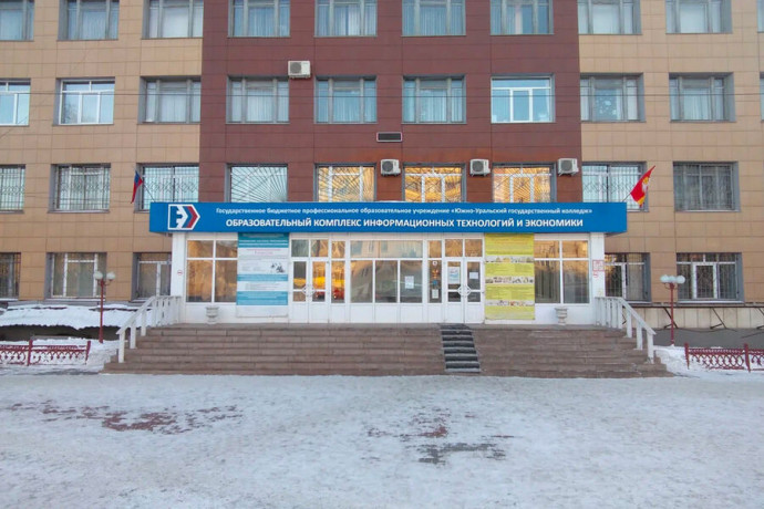 На Урале студентов колледжа не выпускают из общежития из-за сообщений о минировании