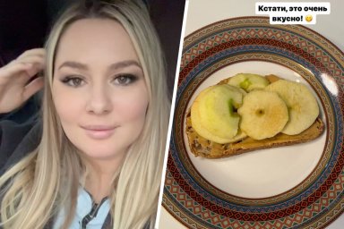 «Такое ем впервые»: Кожевникова начала соблюдать диету из-за проблем со здоровьем после родов