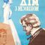 Дом с мезонином (1961)
