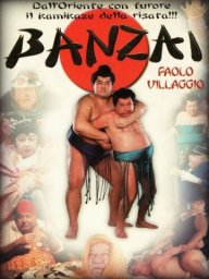 Банзай / Banzai [1997 / Италия / комедия / П.Вилладжо]