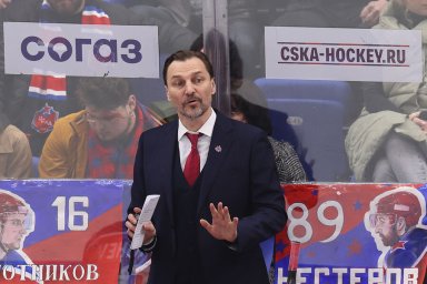 В ЦСКА отреагировали на решение ФХР по голкиперу Федотову