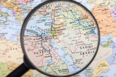В МИД РФ заявили о важности определить временные рамки встречи стран Ближнего Востока