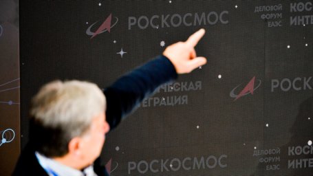 "Роскосмос" и "Калашников" получили гранты на разработку IT-решений