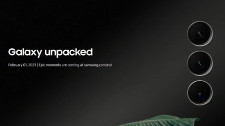 Раскрыта дата презентации флагманского смартфона Samsung