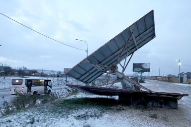 Семь человек пострадали во время шторма в Крыму, двое госпитализированы