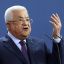 Нетаньяху отверг передачу контроля над Газой главе ПНА Аббасу