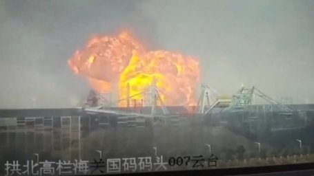 Два человека погибли, 34 ранены в результате взрыва на химзаводе в Китае