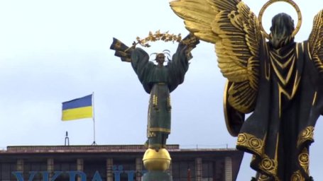 Офис президента Украины предрек исчезновение Украины