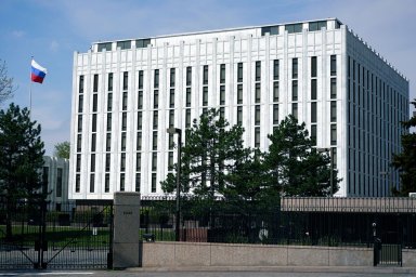 Посольство РФ заявило о сопротивлении мира гегемонии США