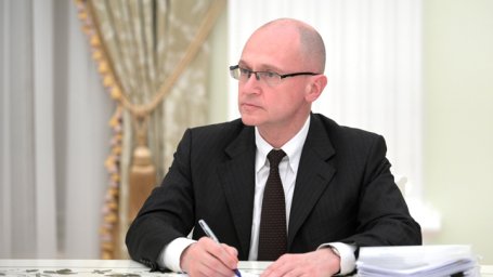 НКО получили 4,3 млрд рублей президентских грантов