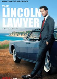 "Линкольн для адвоката" продлен на второй сезон