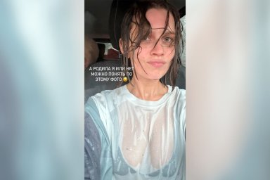 «Можно понять, родила или нет»: звезда «Папиных дочек» Мельникова снялась в мокрой футболке