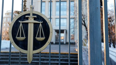 Суд ликвидировал Московскую Хельсинкскую группу