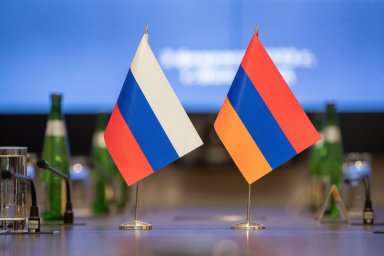 В Армении оценили шансы на налаживание отношений с Россией