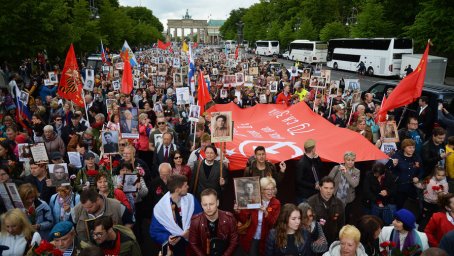 RBB: суд Берлина частично отменил запрет на демонстрацию флага РФ на мероприятиях 9 мая