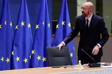 В ЕС заявили о продолжении «ударов» по российской экономике