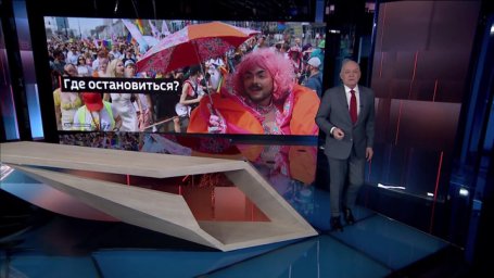 Поиск гендера для Бога