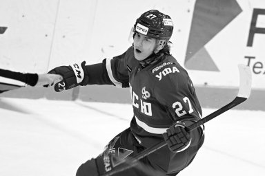 Скончался 21-летний хоккеист «Салавата» Амиров