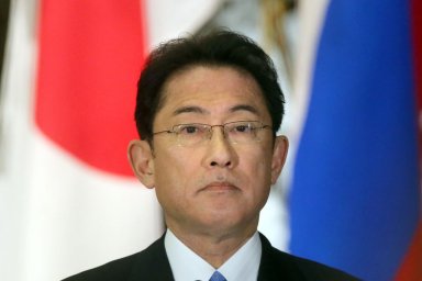 Премьер Японии Кисида прибыл на встречу с президентом Южной Кореи