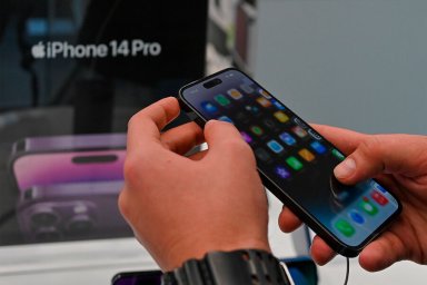 Стоимость флагманского смартфона iPhone 14 Pro в России упала на 12%