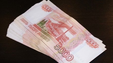 Рубль стал единственной официальной денежной единицей новых регионов России