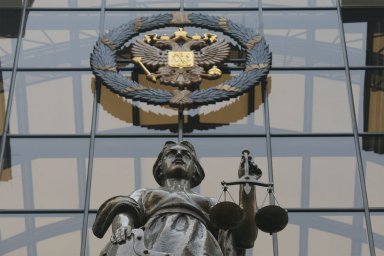 Глава ВС Лебедев: выход России из-под юрисдикции ЕСПЧ не повлиял на работу судов