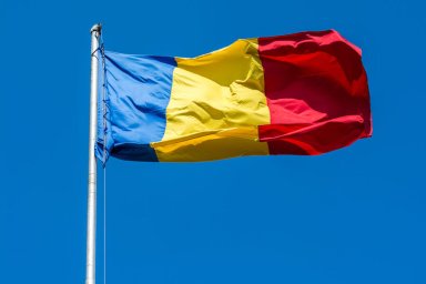 В Румынии сообщили об освобождении своего гражданина от восьмилетнего плена в Африке