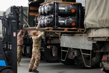 США выделили Украине новый пакет военной помощи на $300 млн
