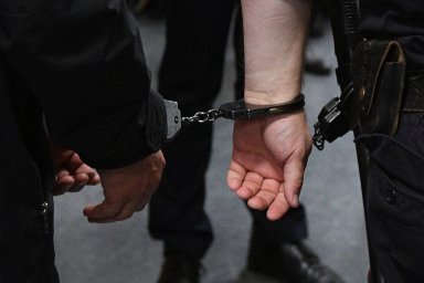 В Перу россиянина задержали за организацию преступной группировки и хранение наркотиков