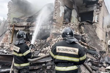 Судьба 12 человек остается неизвестной после взрыва на заводе в Сергиевом Посаде