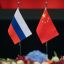 Россия и Китай подписали соглашение о поставках газа