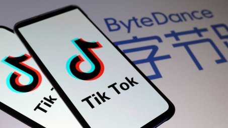 В Азербайджане ограничили доступ к TikTok