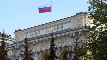 ЦБ РФ назвал сумму заблокированных активов с учетом физлиц