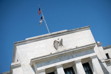 ФРС США повысила базовую процентную ставку на 25 пунктов, до 5-5,25% годовых