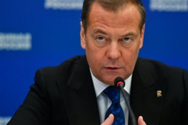Медведев заявил, что возврат мирового порядка к принципам равенства является задачей РФ
