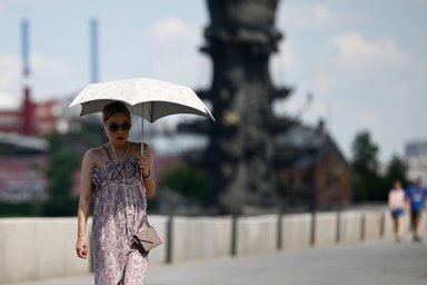 Москвичам рассказали о погоде в столице на субботу