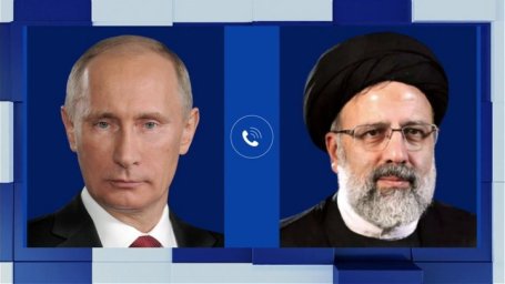 Путин поговорил с лидером Ирана Раиси