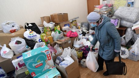 В Подмосковье 12 февраля организуют сбор помощи для участников СВО
