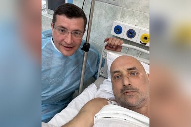Нижегородский губернатор Никитин сообщил, что Прилепина одновременно оперировали 4 хирурга