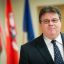 В Литве заявили, что Венгрия отдалена от ЕС «на световые годы»