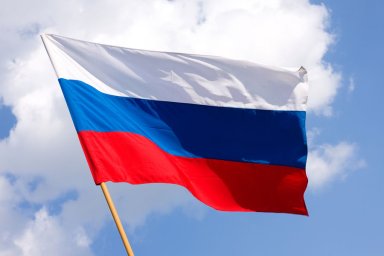 В Херсонской области задержали мужчину за попытку поджечь флаг России