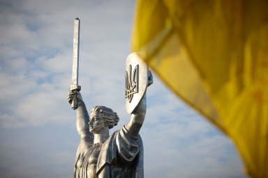 На Украине уволили замглавы службы внешней разведки