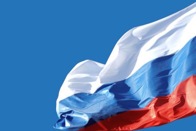 ООН прогнозирует рост российской экономики с 2024 года