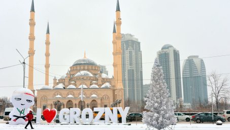 Путин высказался о старой идее по переносу столицы Чечни из Грозного