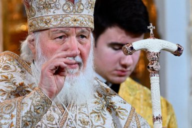 Патриарх Кирилл заявил об угрозе третьей мировой войны