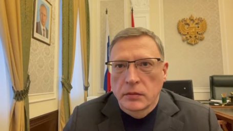 Глава Омской области высказался по поводу драки между чиновниками