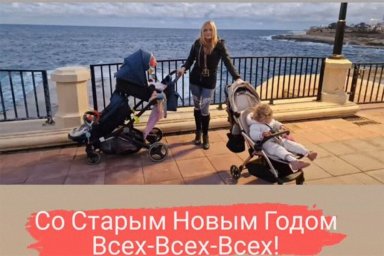 Дочь Задорнова впервые поделилась фото с тремя детьми от ливанца